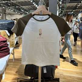 BM风美式傲娇天使米白色拼棕色插肩短袖T恤女拼色纯欲修身上衣