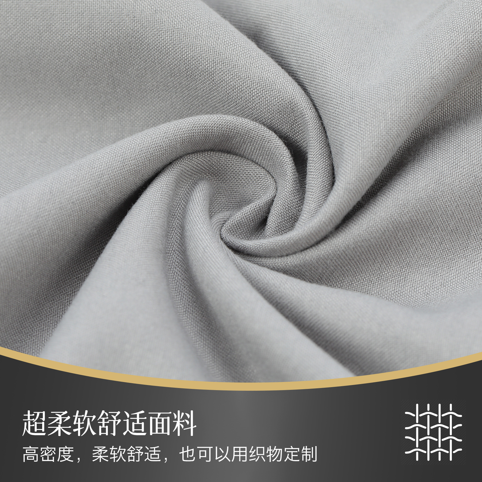 Amazon AliExpress Venta caliente otoño e invierno nuevo conjunto de cuatro piezas bordado color sólido ropa de cama