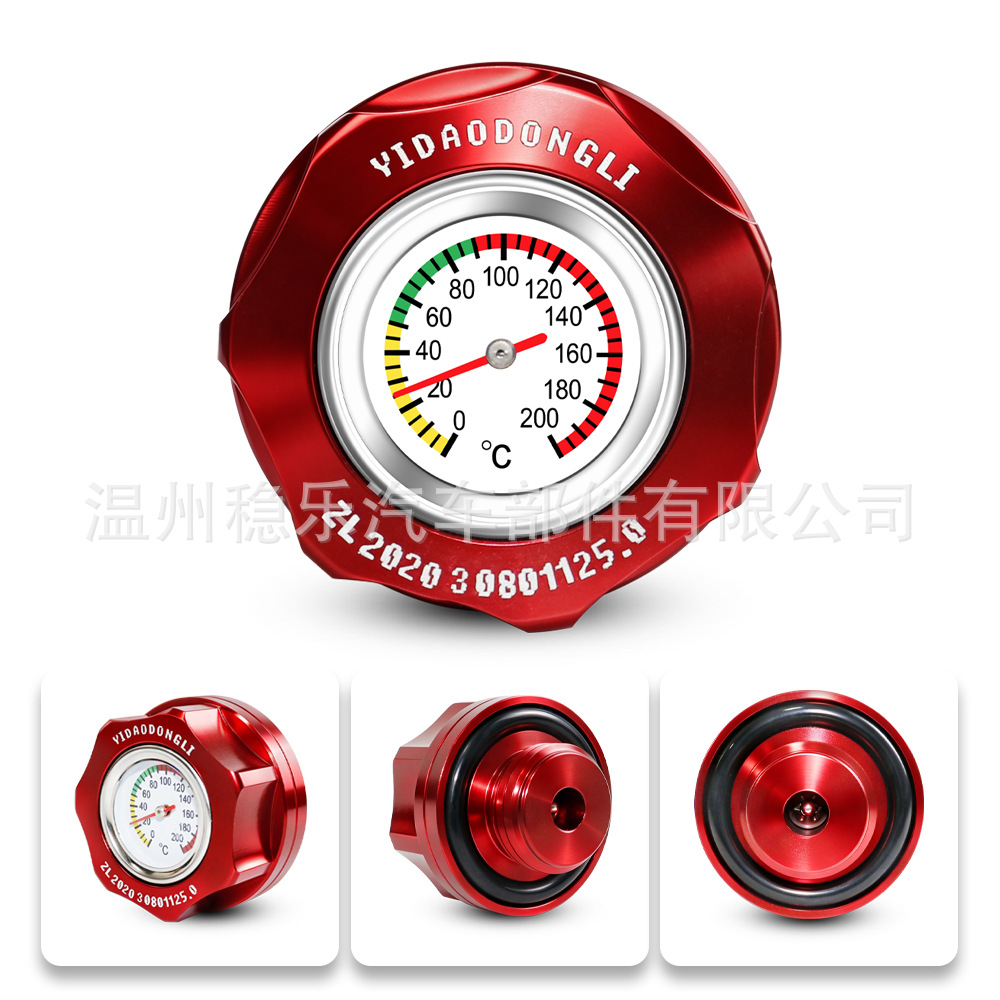 Motorcycle Oil Temperature Gauge M32*1.5Mm Red 30mm Modified Oil Temperature Monitoring Gauge