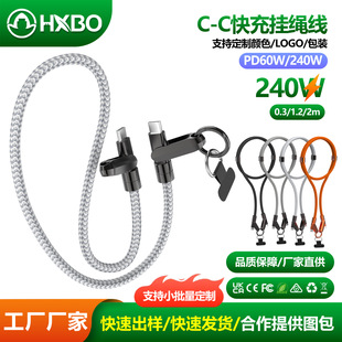 ��Ʒ�ϼܒ첱ʽ��侀PD60W������ �pType-C�֙C������G�����