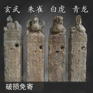 ʯ��˩�R���¹����f�Ĵ���F˩�Rʯ���Ӫ{�������Ƶ�ͥԺ�b[��