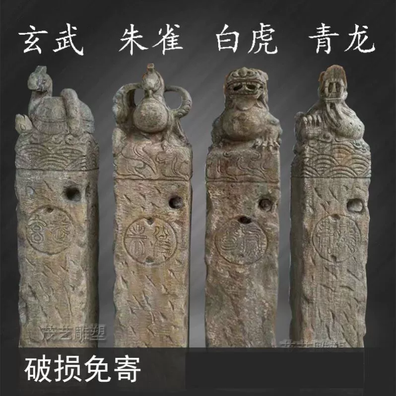 Резьба по камню связывает конные сваи антикварные, чтобы сделать старое