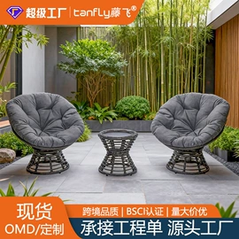 吊篮;沙滩椅;户外沙发