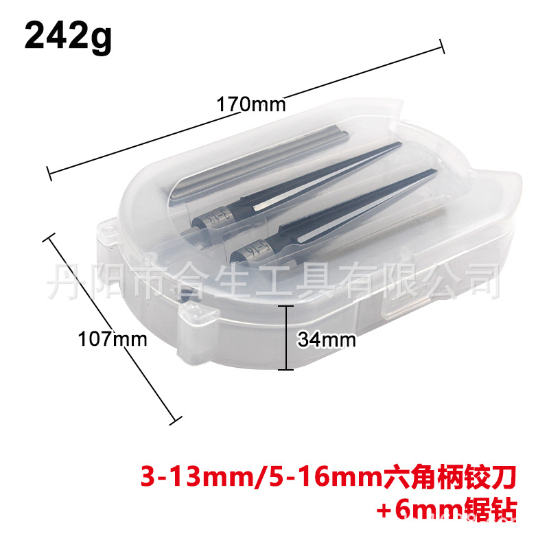 Taper Reamer 3-13mm 5-16 Hexagon Handle Woodworking Board Taper Electric Drill Reaming Chamfer Deburring Cutting Tool