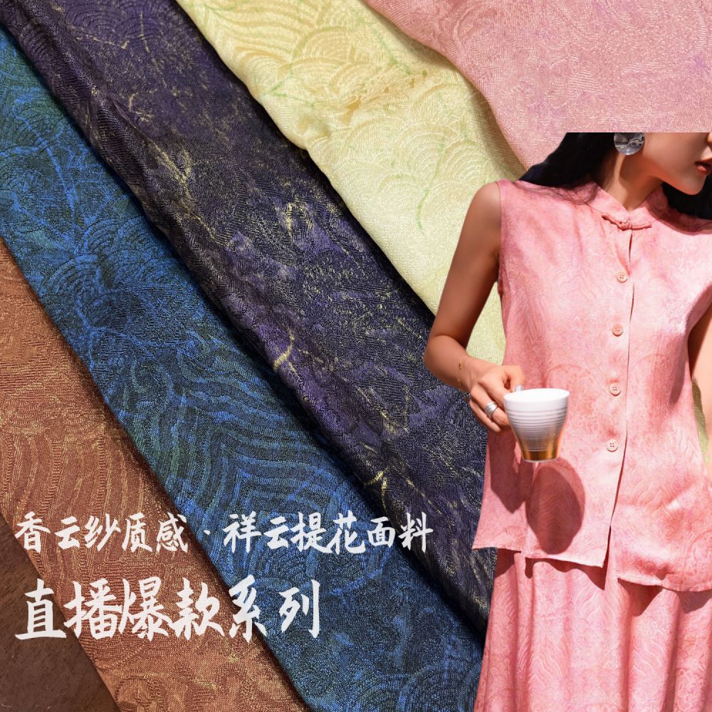 微信图片_20240618124009_副本