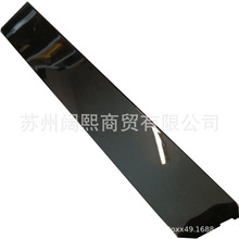 83260N8010  �������ִ�;ʤL �ú������ΰ�   83260-N8010