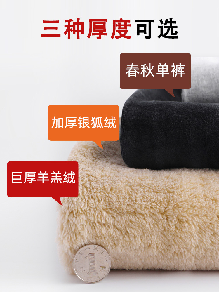 높은 허리 기모 스포츠 바지 여자 가을 및 겨울 새로운 두꺼운 운동복 캐주얼 번들 발 겨울 외부 양고기 벨벳 코튼 바지