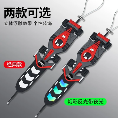 Static Rod/Key Bag, Anti-Static Grounding Strap
