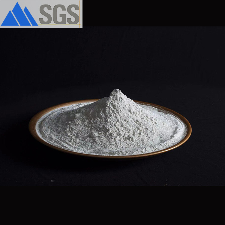 《福建瑞德|厂家供应》 TPR造粒 PVC发泡剂白发泡 【白发泡剂】