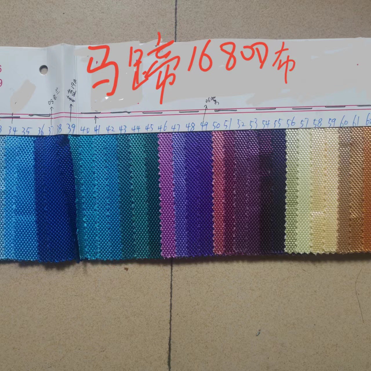 微信图片_202209231600531