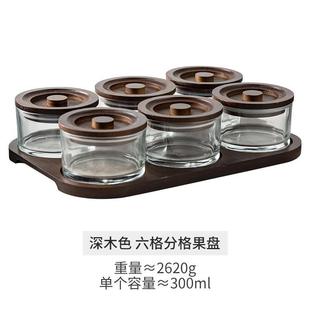 �ɹ��зָ������P���w���÷����ܷ�ɽY���ǹ��в��