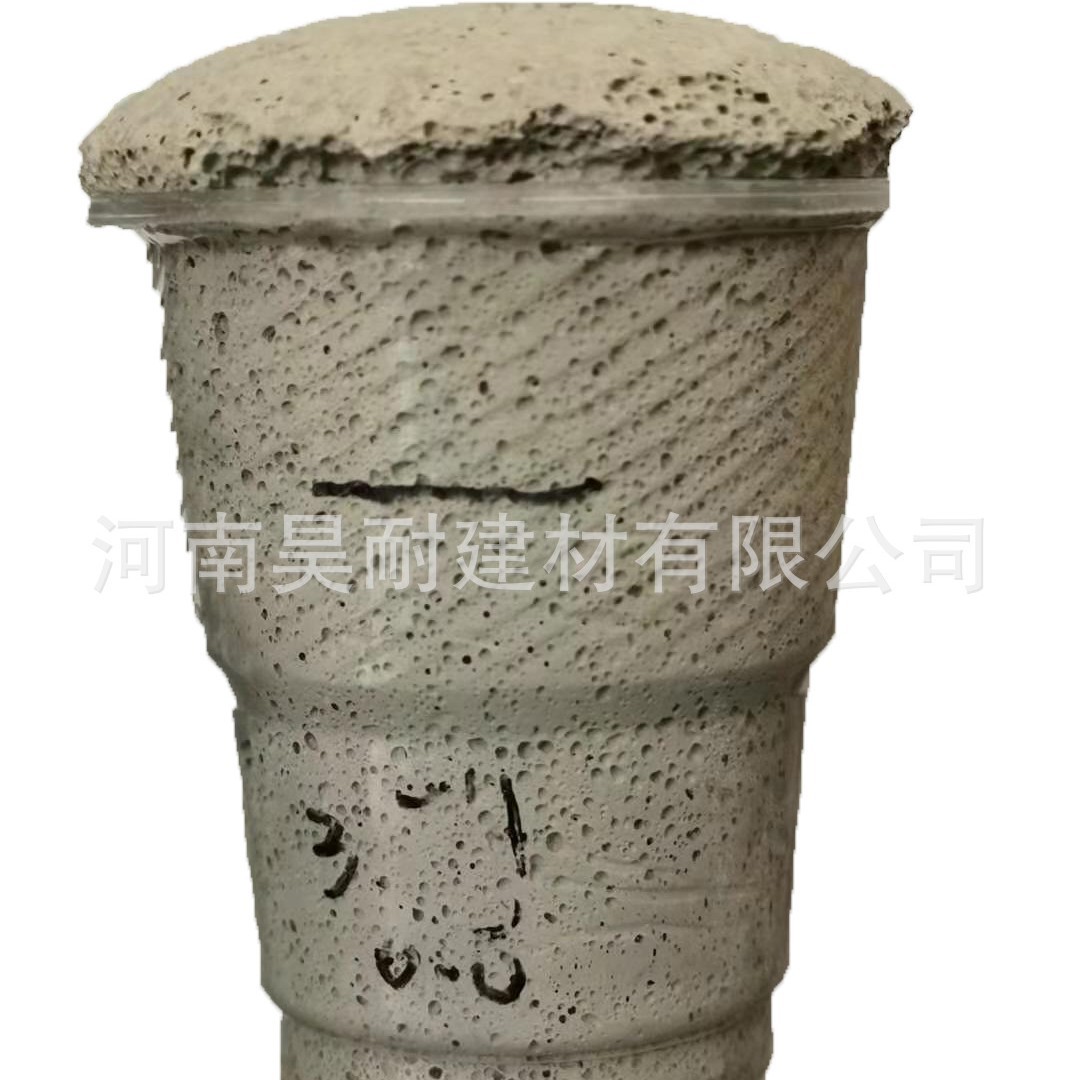 供应厂家直销河南快硬发泡专用水泥硫铝酸盐专用水泥灰色水泥