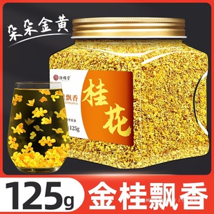 �𻨸ɹ𻨸ɻ������خa��𻨸ɷ��ؼ��𻨲�ʳ�û���