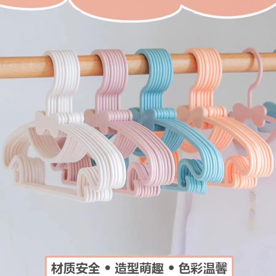 儿童婴儿小衣架小孩专用晾衣服架小号婴幼儿衣挂架子宝宝家用挂衣