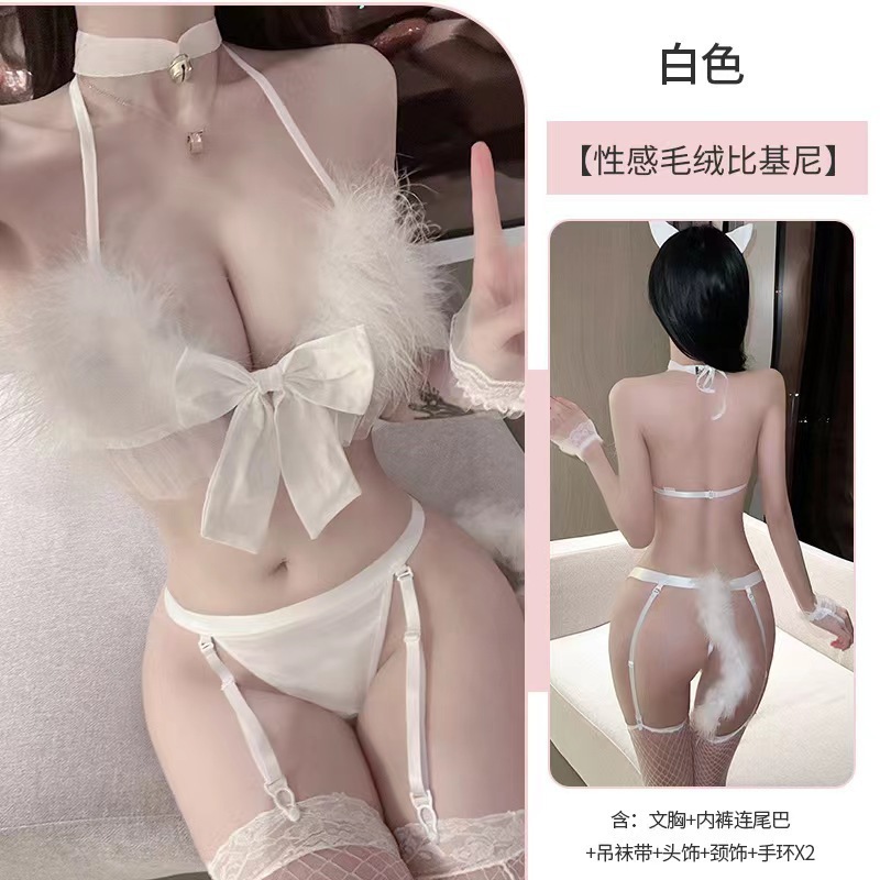화이트 화이트 그물 양말