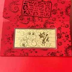 純金999 蛇年金札 赤い封筒 母の日 父の日 金運アップ 生まれ年干支イベント クリエイティブな記念品