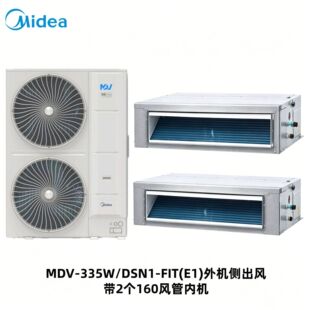 ����12ƥ���ö��C������{׃�lһ����Ч��160�L�ܙCMDV-335