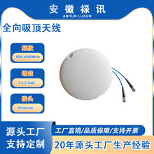 ��Ӎ698-4000MHz ��PIM&ndash;150dBc MIMO ȫ������쾀