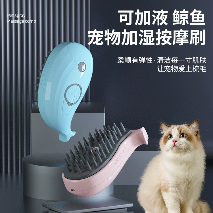 Новая массажная расческа-спрей для животных в форме кита для кошек и собак: удаление выпавшей шерсти, мытье, очистка, уход и груминг.