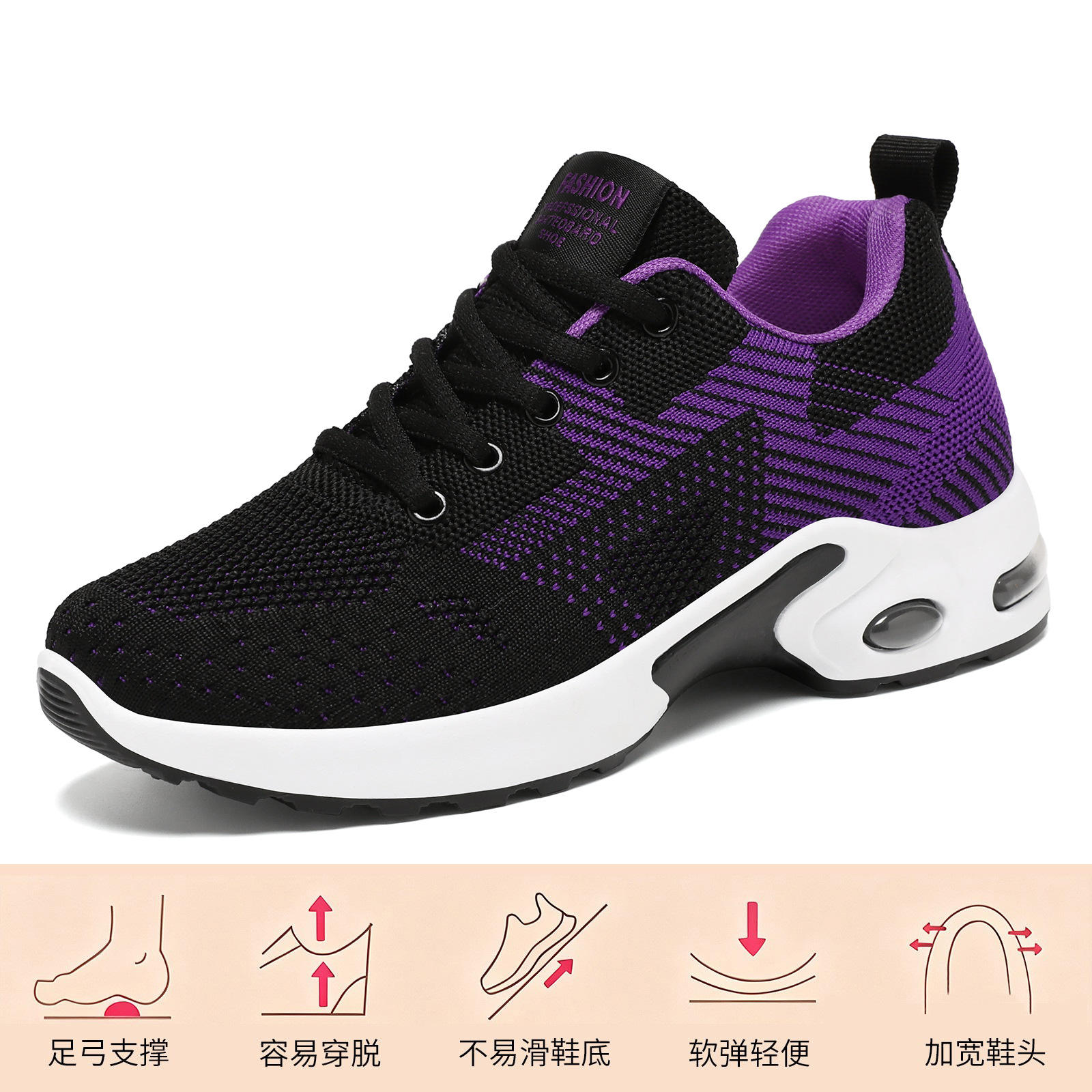 El Jin Seyuan| Zapatos de mujer zapatos de primavera zapatos deportivos de tamaño grande suela suave zapatos de correr ligeros zapatos casuales transpirables