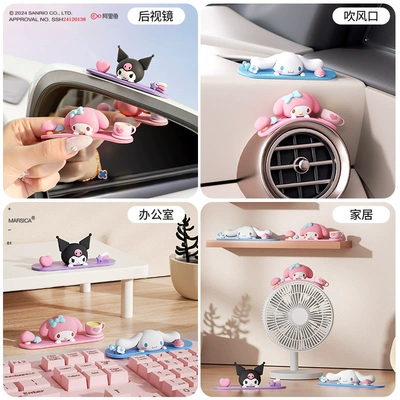 Accessories Ornaments, Car Dashboard Decorations, Car ornaments