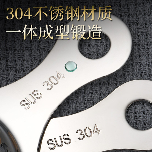 304 stainless steel egg white separator egg separator egg yolk protein filter artifact baking tool baby food supplement egg