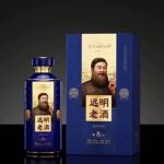 远明酒业老酒陈坛8号53度纯粮酱香型白酒原浆贵州酱酒