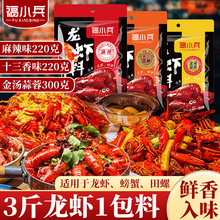 Сr{ʮ͠Frórβݻ{ζ