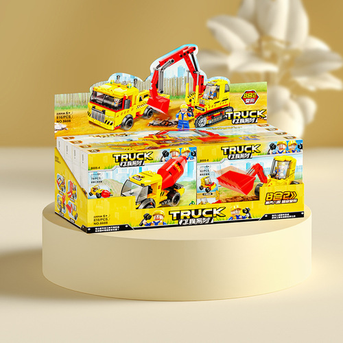 Compatible with LEGO 8-in-1 building blocks city engineering vehicle excavator building blocks boy DIY educational assembly toys wholesale