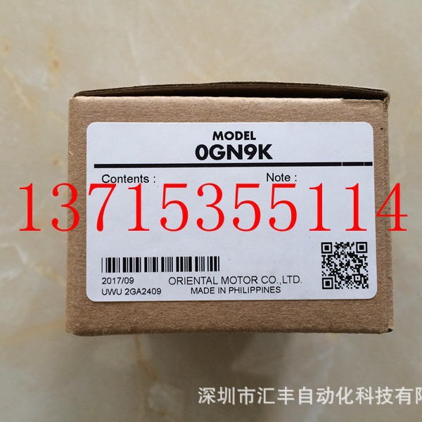 代理OM东方马达减速机 0GN9K  OGN9K BXS230CM-5S BXS6200A-30S