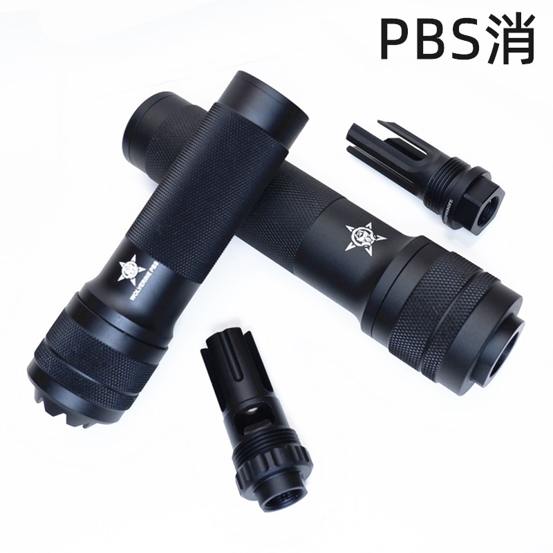 Pbs消音14mm逆歯ミニ复刻版消フロントチューブ装饰dmt火キャップおもちゃアクセサリー