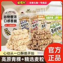 �W�t�����^�װ�������������ʳ�k�����eС������ʳ��ʽ���׻���}