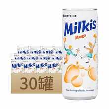 ���l �n���M�ژ���LOTTE��֮��â��ζ̼������ļ���ˮ�Ʒ 250ml