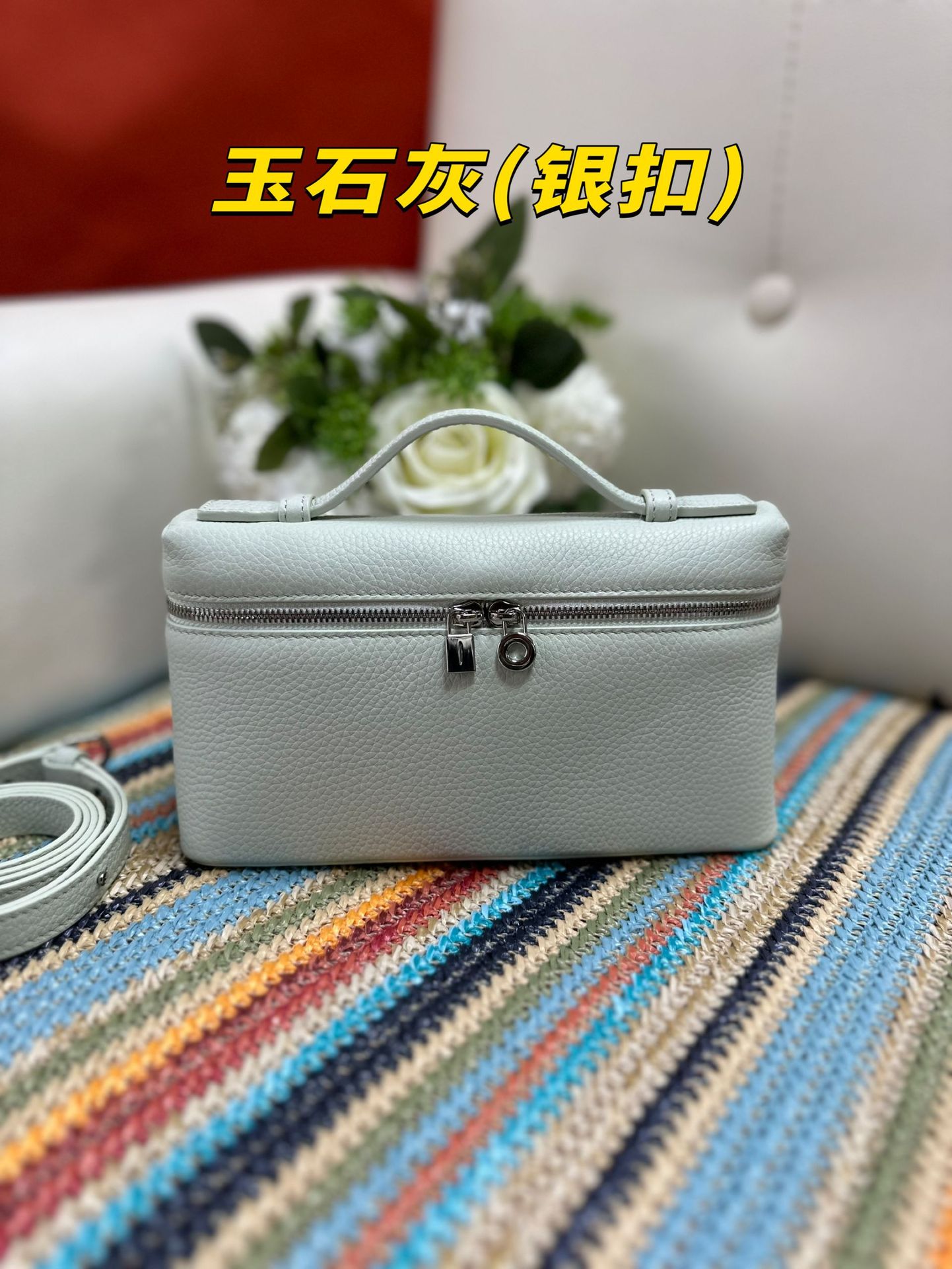 제이드 그레이
