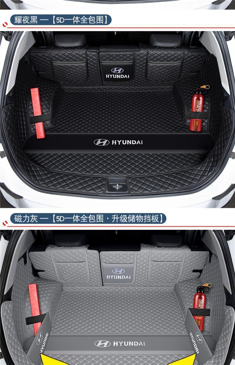 Beijing Hyundai Tucson L trunk mat, full coverage for new and old 15-24 models, Tucson L trunk mat, car accessories