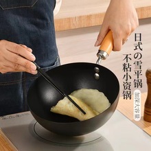 ����С�Y偲�ճ�늴Štѩƽ偼峴һ������ȼ��ú�����m��С�Y�