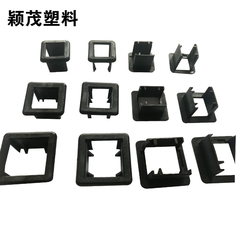 护栏防水圈 护栏配件扶手配件 宁波护栏配件铁艺栅栏