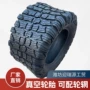 真空加厚耐磨23x10轮胎