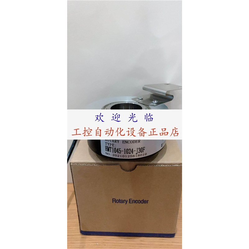 ERN-420-3600-16S15-8N-TTL HMT1045-1024-J30F 编码器.