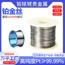 99.99%�K�z�K��z�K㞽z���Ќ���Ҹ߼��KƬ��ɫ�����Ӿ��0.5mm