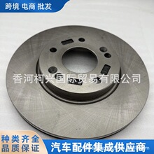 51712L1000 51712-L1000ǰ�ƄӱP��܇�Ƅӿ����m��춬F������