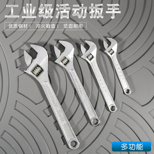 Hardware tools adjustable wrench adjustable wrench large open adjustable wrench black 6 inch 8 inch adjustable wrench wholesale