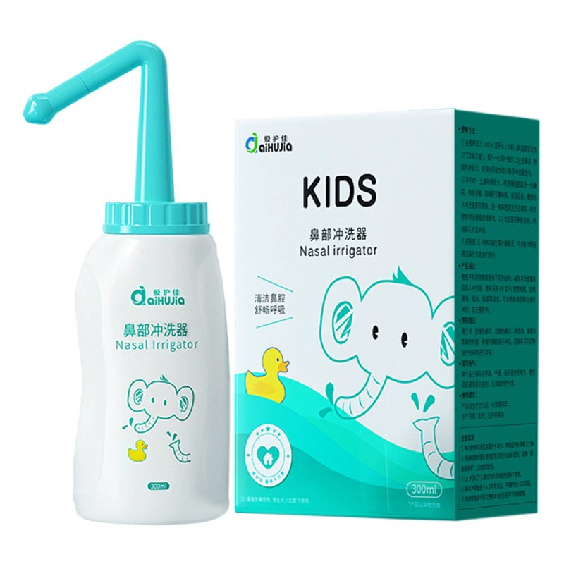 Медицинский назальный ирригатор Aihujia, портативный ручной назальный ирригатор для дома, назальный спрей с физиологическим раствором для детей, средство от аллергии