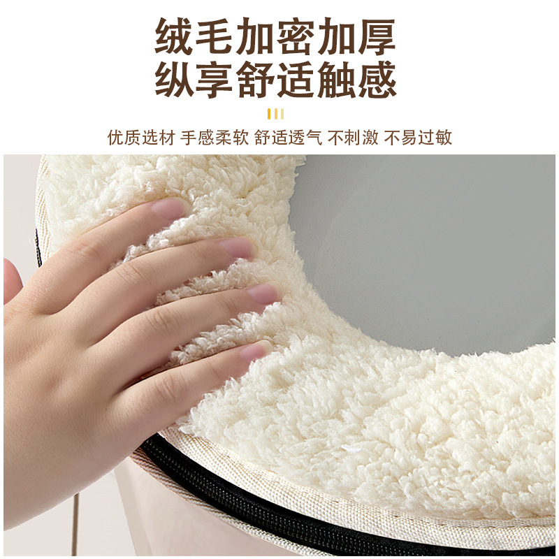 厂家批发马桶垫拉链冬季加厚保暖马桶坐垫通用坐便套坐便垫家用绒|undefined