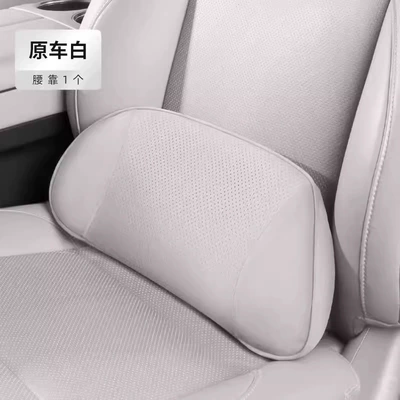 Waist support 6L, 7L, 8L, 9L, lumbar support - ideal-malls-same-model-memory-foam-lumbar-support-original-car-white-1-piece-1-piece