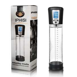 液晶训练器 新款水疗杯 充电USB男用自慰LED阴茎训练器