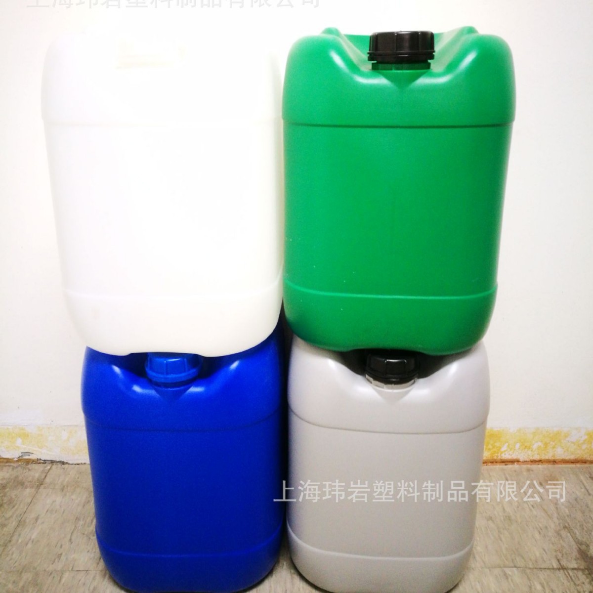 25L方桶塑料桶闭口桶堆码桶25KG水桶厂家直销耐酸碱