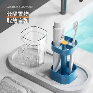 Toothbrush Brushing Students Storage Rack Washing suit Gargle Cup Dental Set Toilet Couple's Dental Cup Dental Tank Toilet