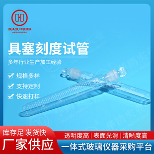 �̶Ⱦ���ԇ�܈A��͸��Ҏ�����ԇ�܌�����ò�������̶�ԇ��