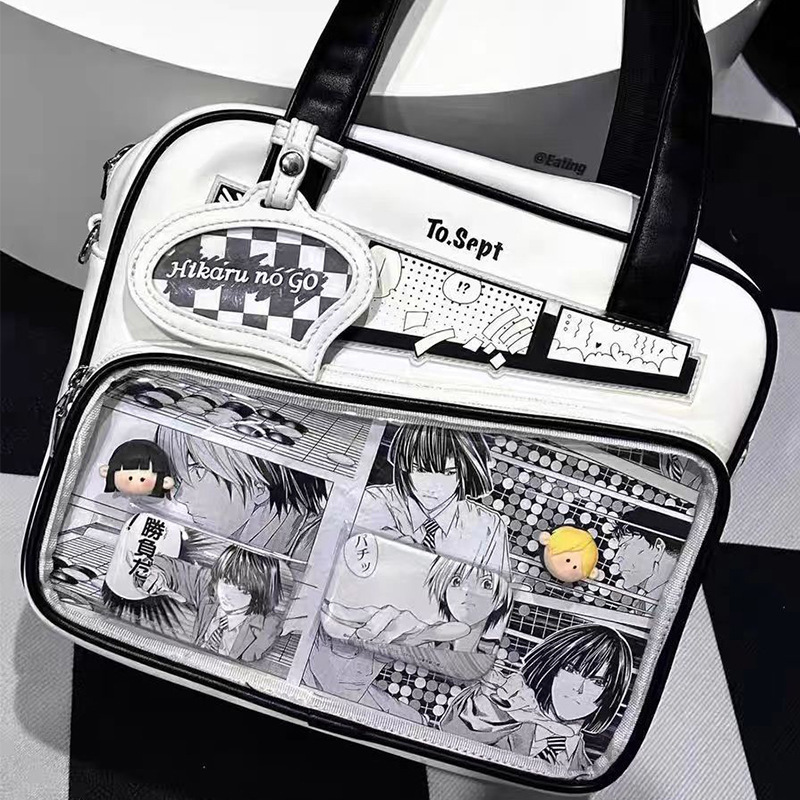 Reject Straight Line Cartoon Small Food Quantity Mommy Pain Wrapping Plate Bag Soft Sister Mori Single Shoulder Bag Portable Crossbody Large Capacity